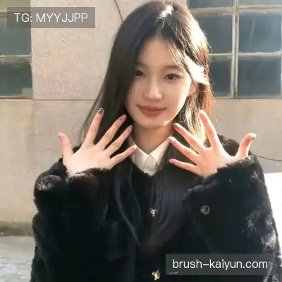 姬镇裙